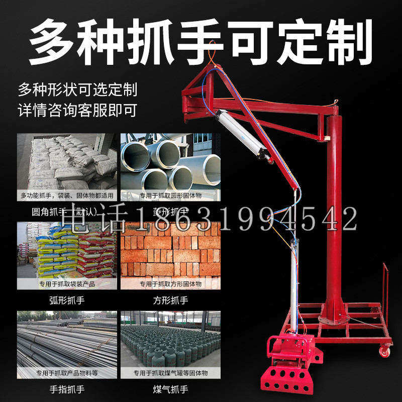 青铜峡市schunk气缸|德国schunk机械抓手1315983|DPG-PLUS 80-1-AS代理商